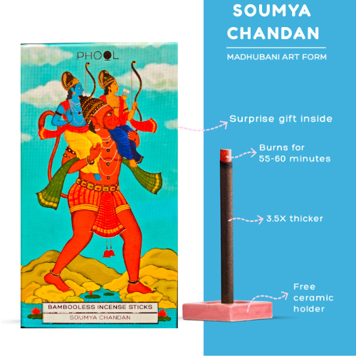 Soumya Chandan - Image 2